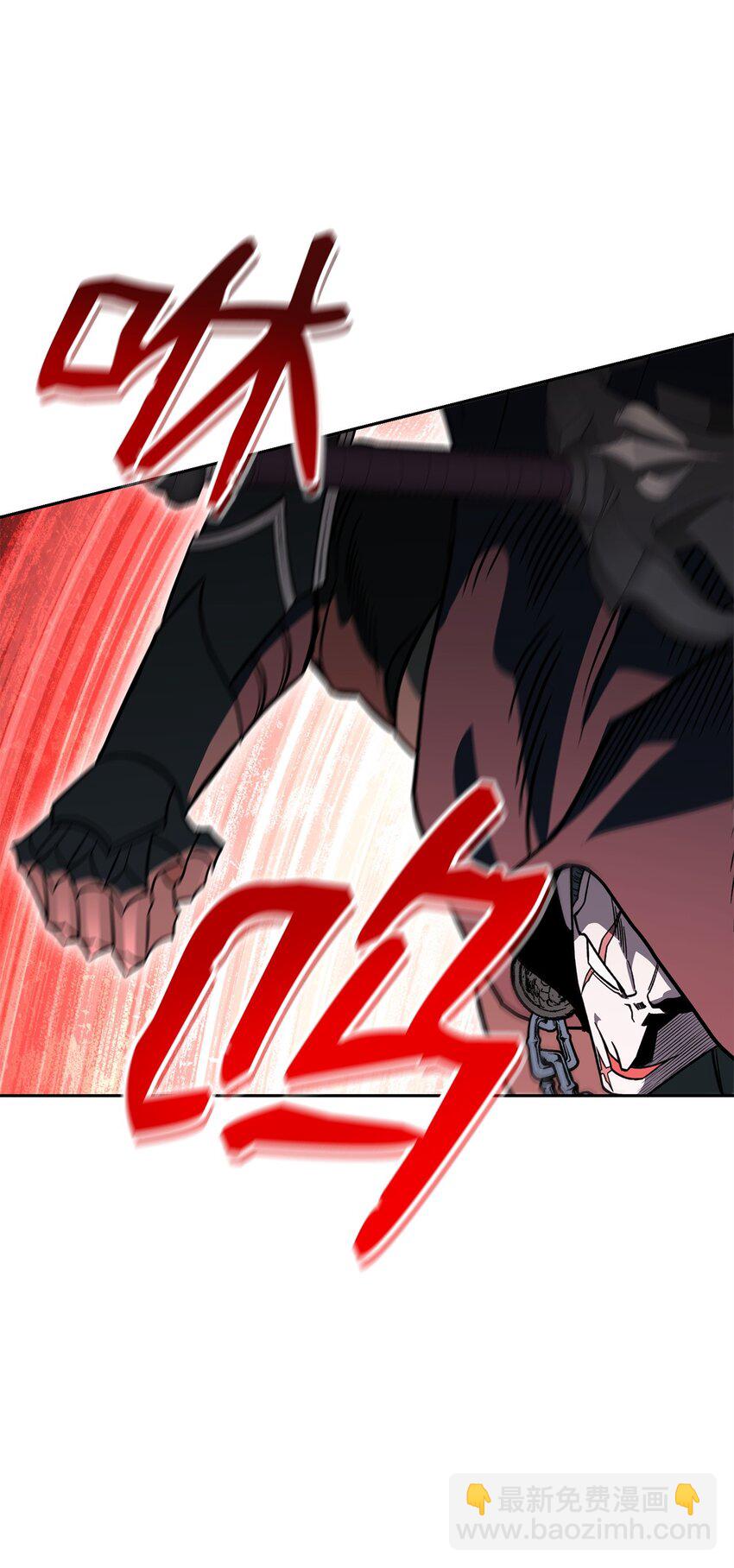 28 危局(1/3)-第28话