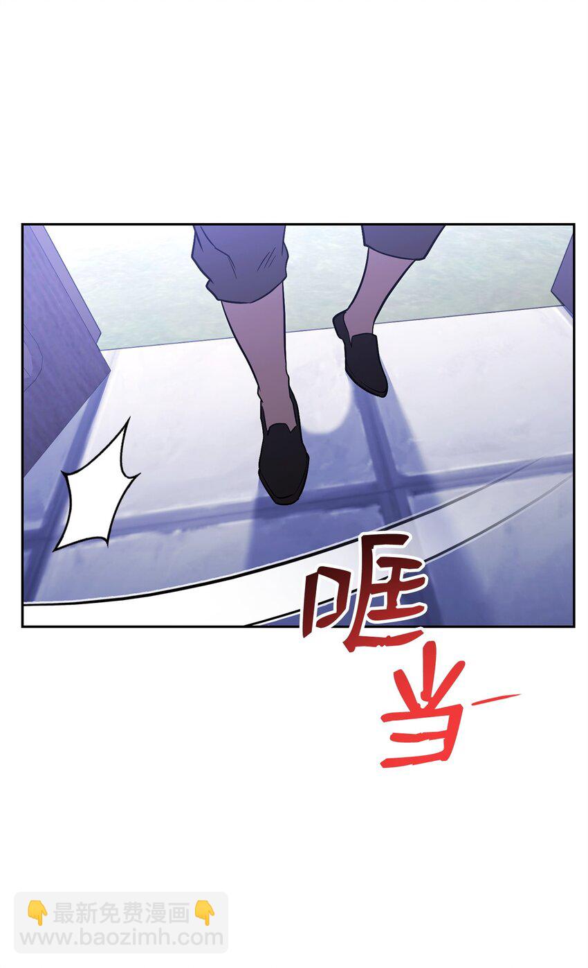 30 师门之争(1/3)-第30话