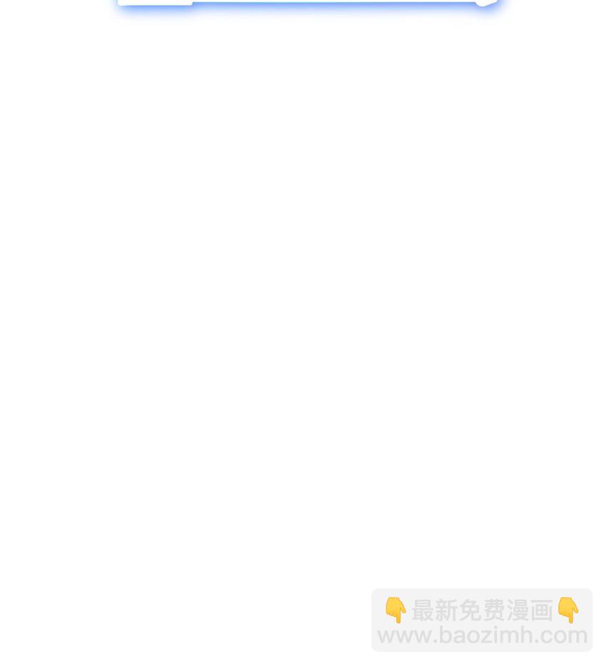 30 师门之争(1/3)-第30话