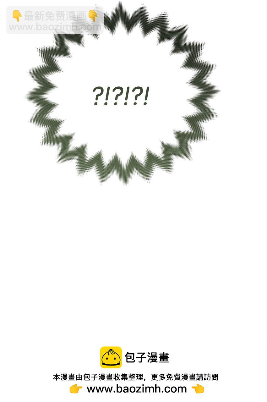 30 师门之争(1/3)-第30话