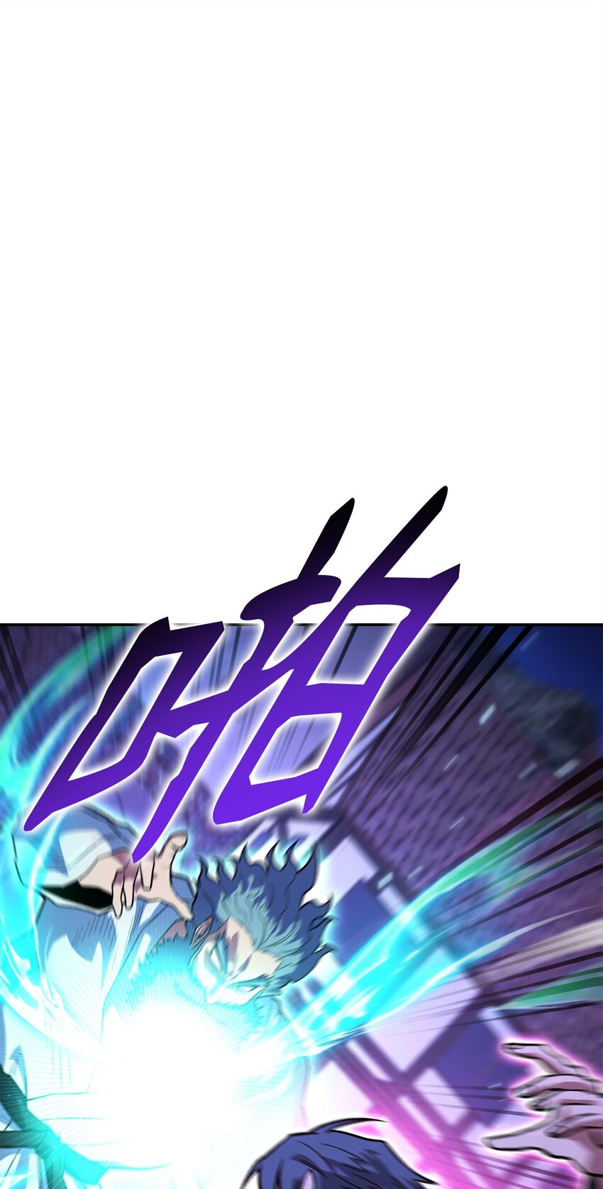 32 迷茫(1/3)-第32话