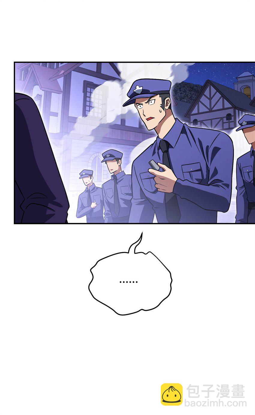 32 迷茫(1/3)-第32话