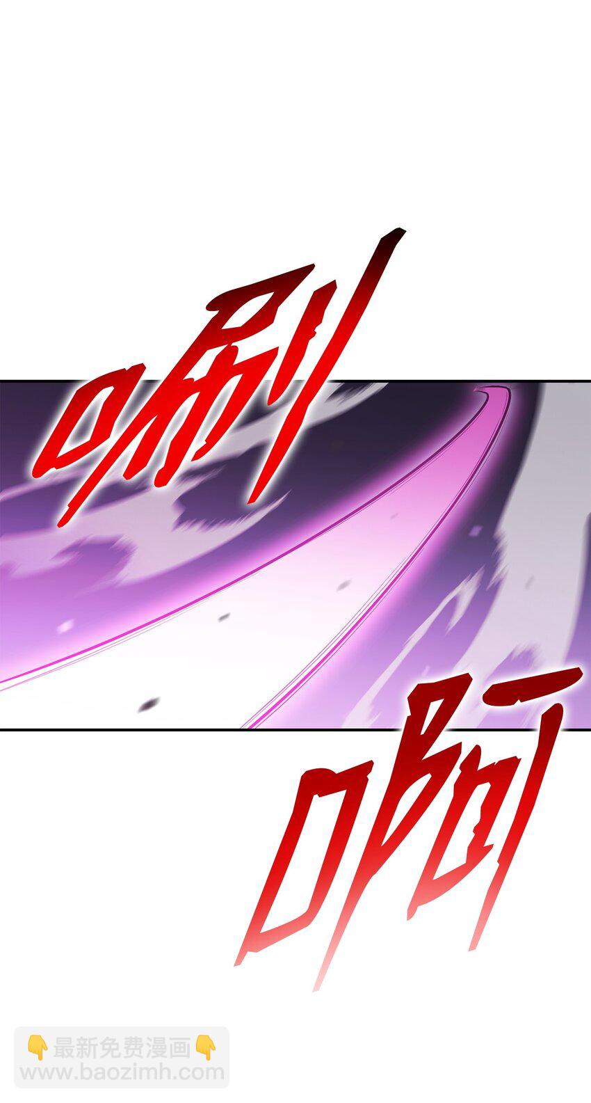 32 迷茫(1/3)-第32话