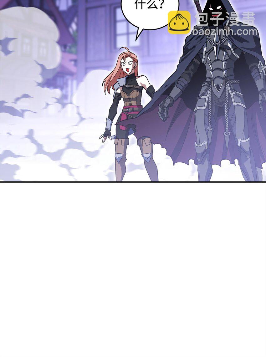 32 迷茫(1/3)-第32话