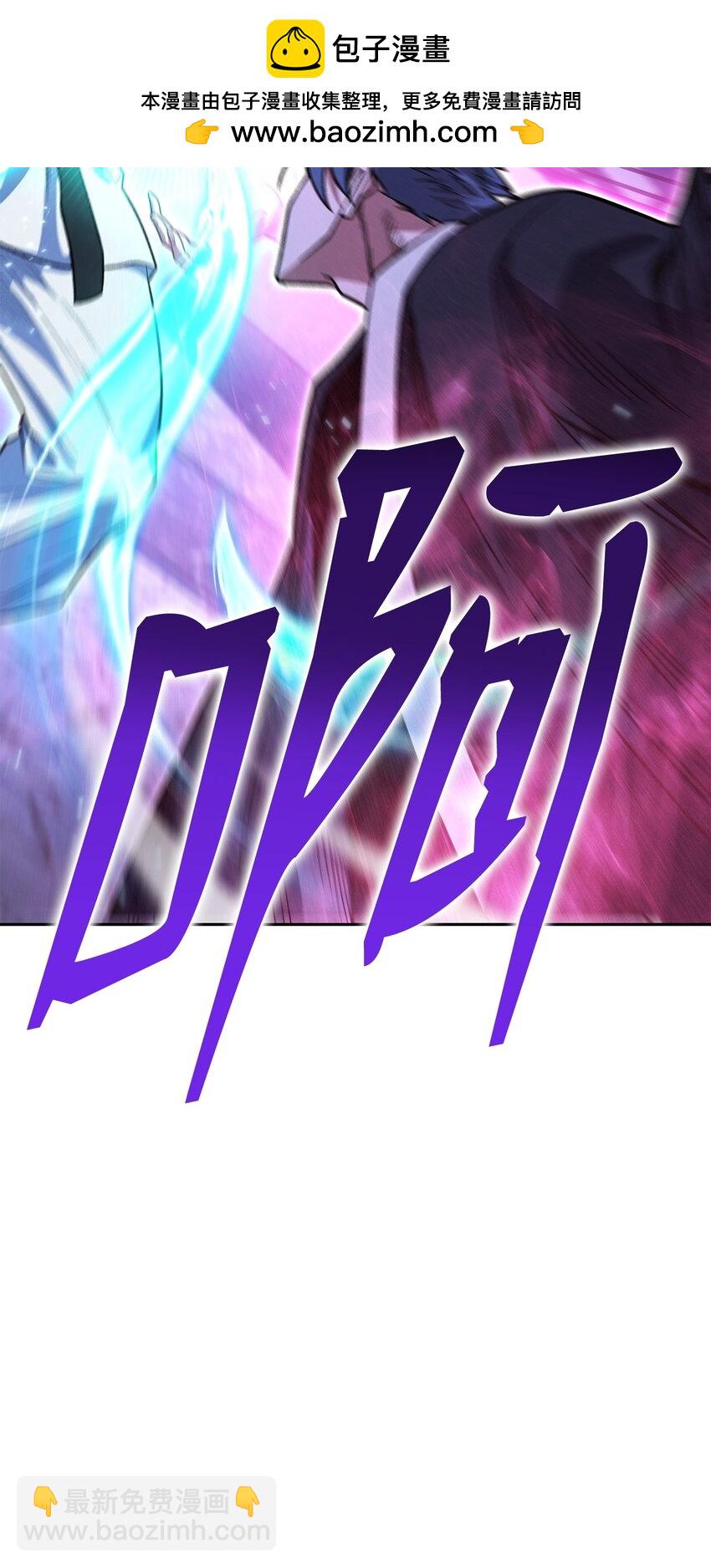 32 迷茫(1/3)-第32话