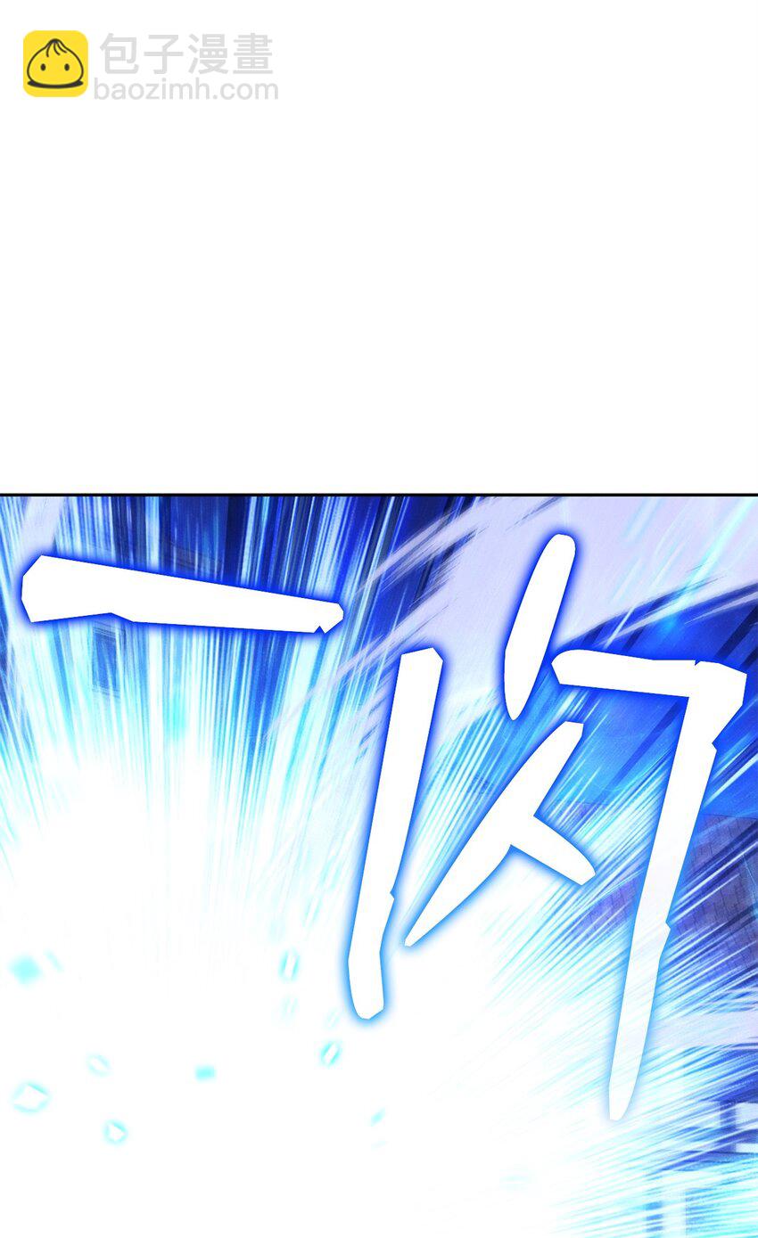 32 迷茫(1/3)-第32话