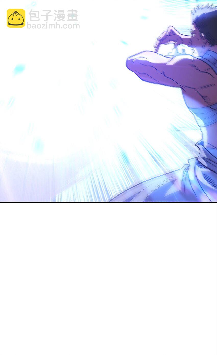 32 迷茫(1/3)-第32话