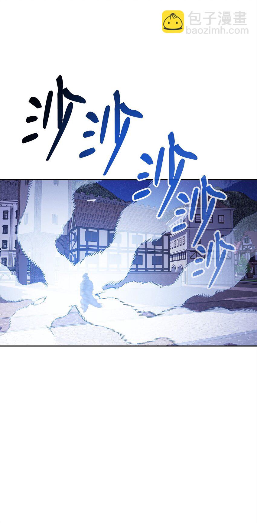 32 迷茫(1/3)-第32话