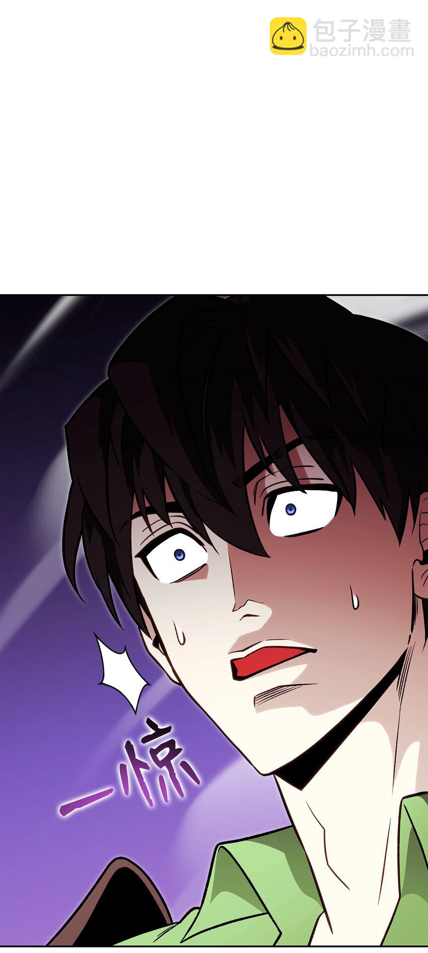 32 迷茫(1/3)-第32话