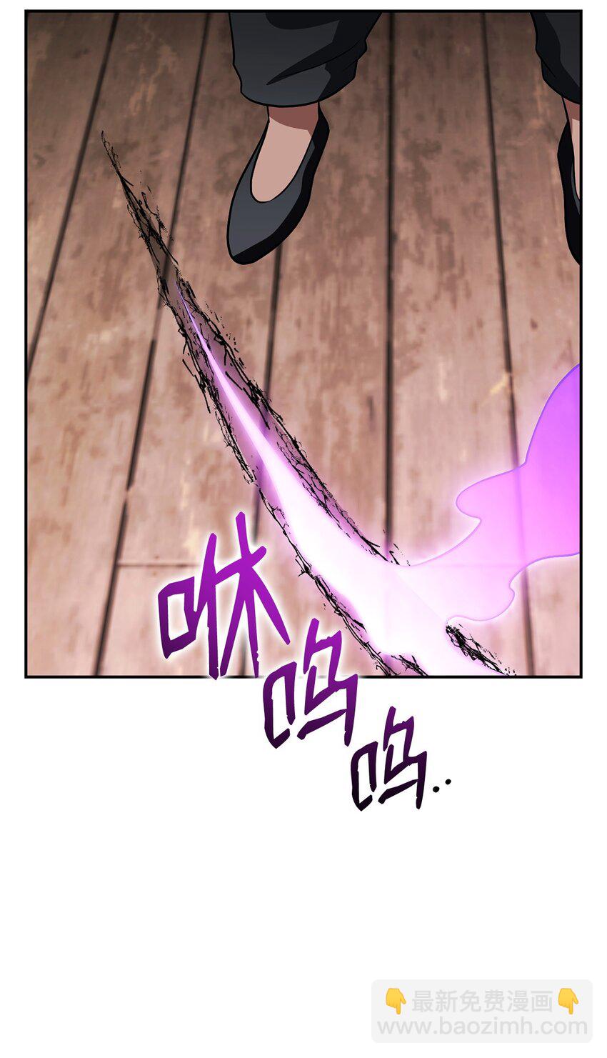 34 毛遂自荐(1/2)-第34话