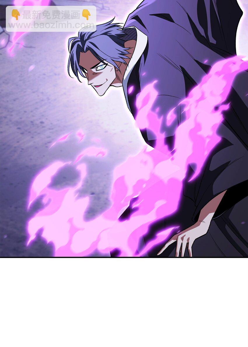 34 毛遂自荐(1/2)-第34话