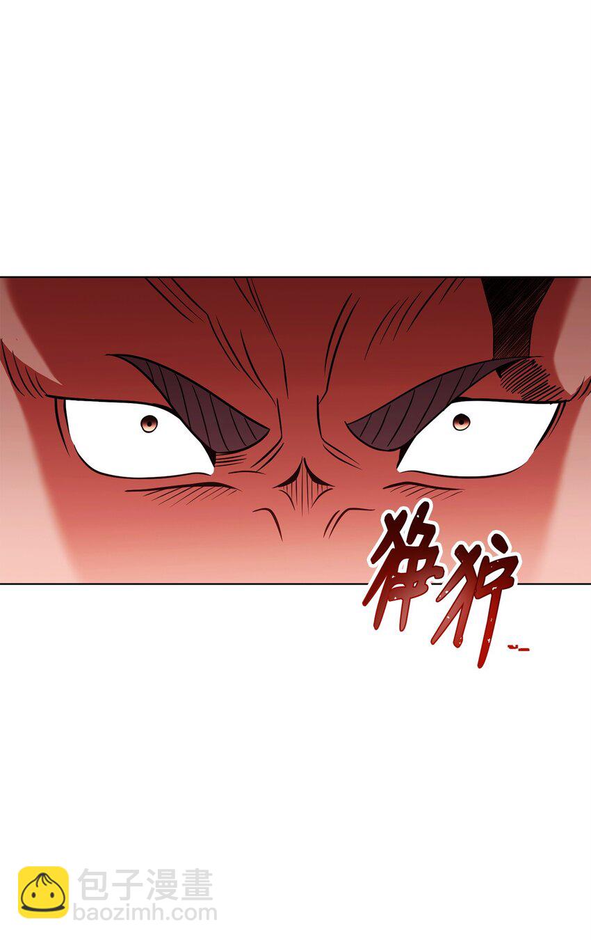 34 毛遂自荐(1/2)-第34话