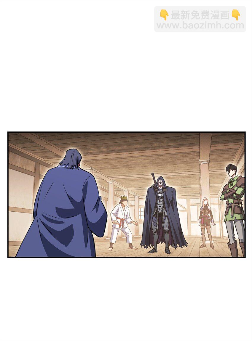 34 毛遂自荐(1/2)-第34话