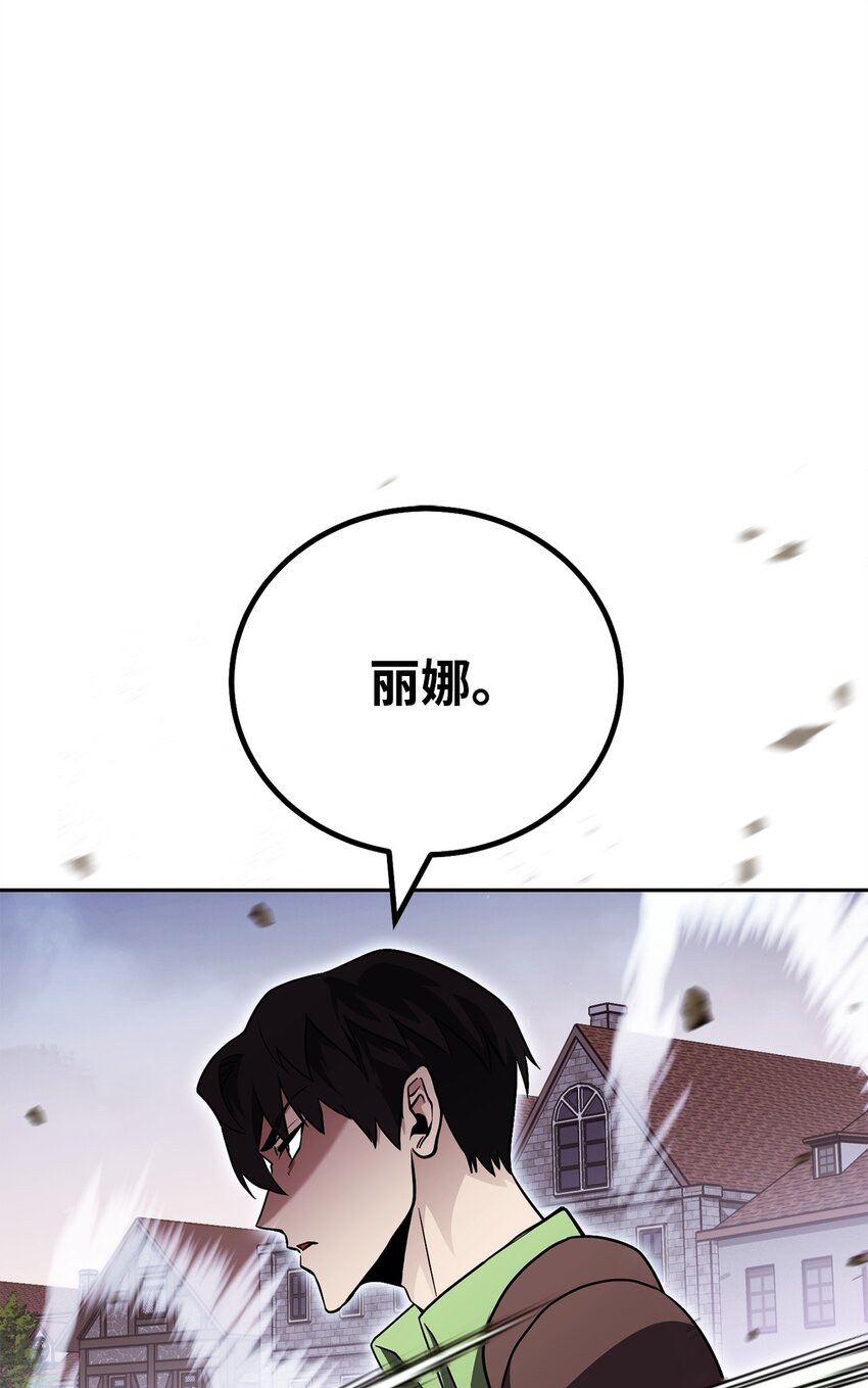 36 逞强(1/3)-第36话