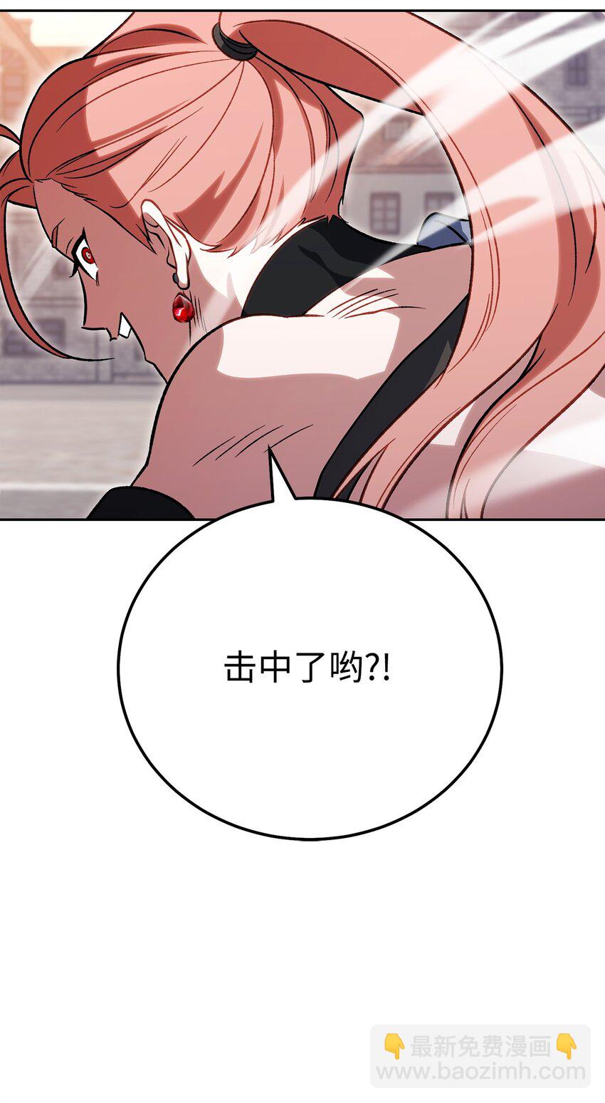 36 逞强(1/3)-第36话