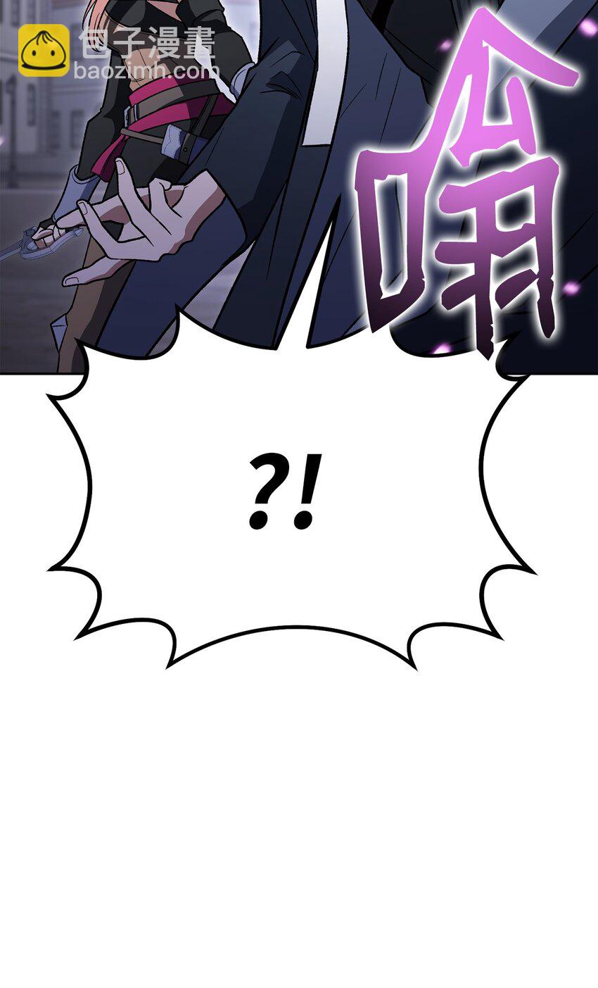 36 逞强(1/3)-第36话