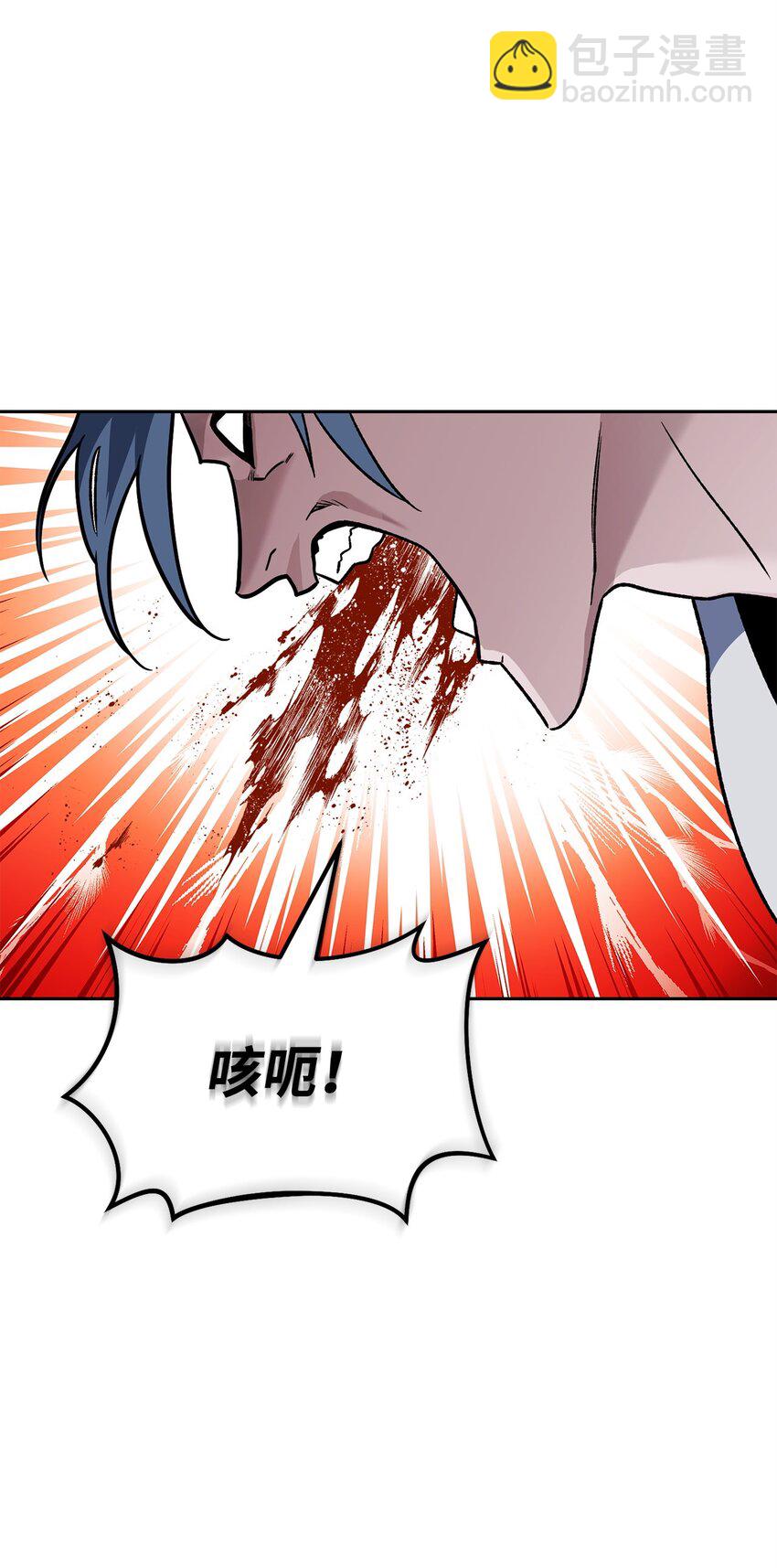 36 逞强(1/3)-第36话