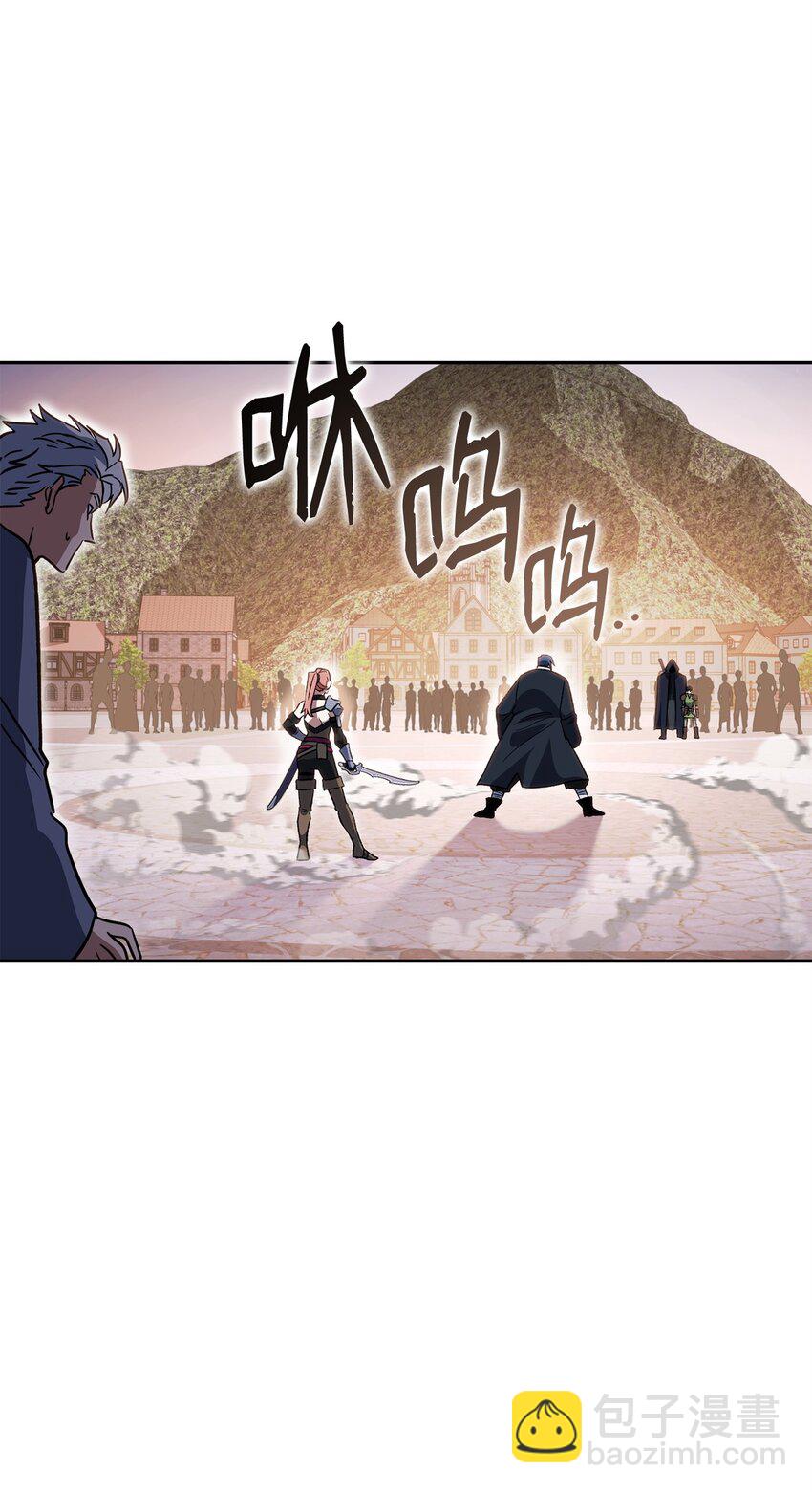 36 逞强(1/3)-第36话