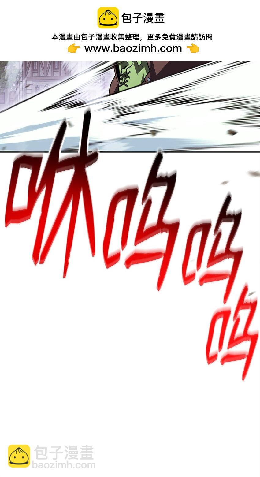 36 逞强(1/3)-第36话