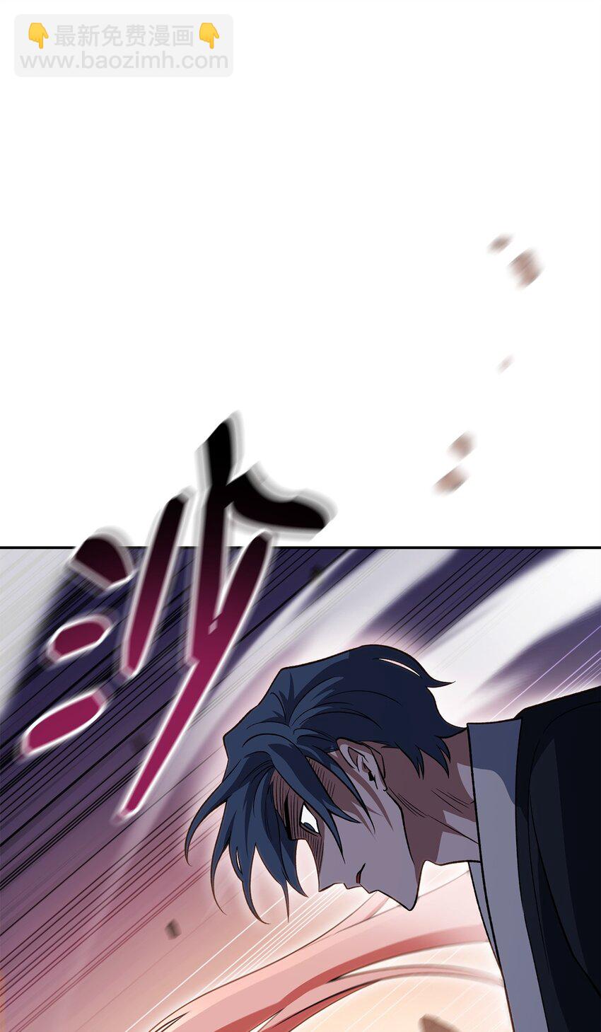 36 逞强(1/3)-第36话