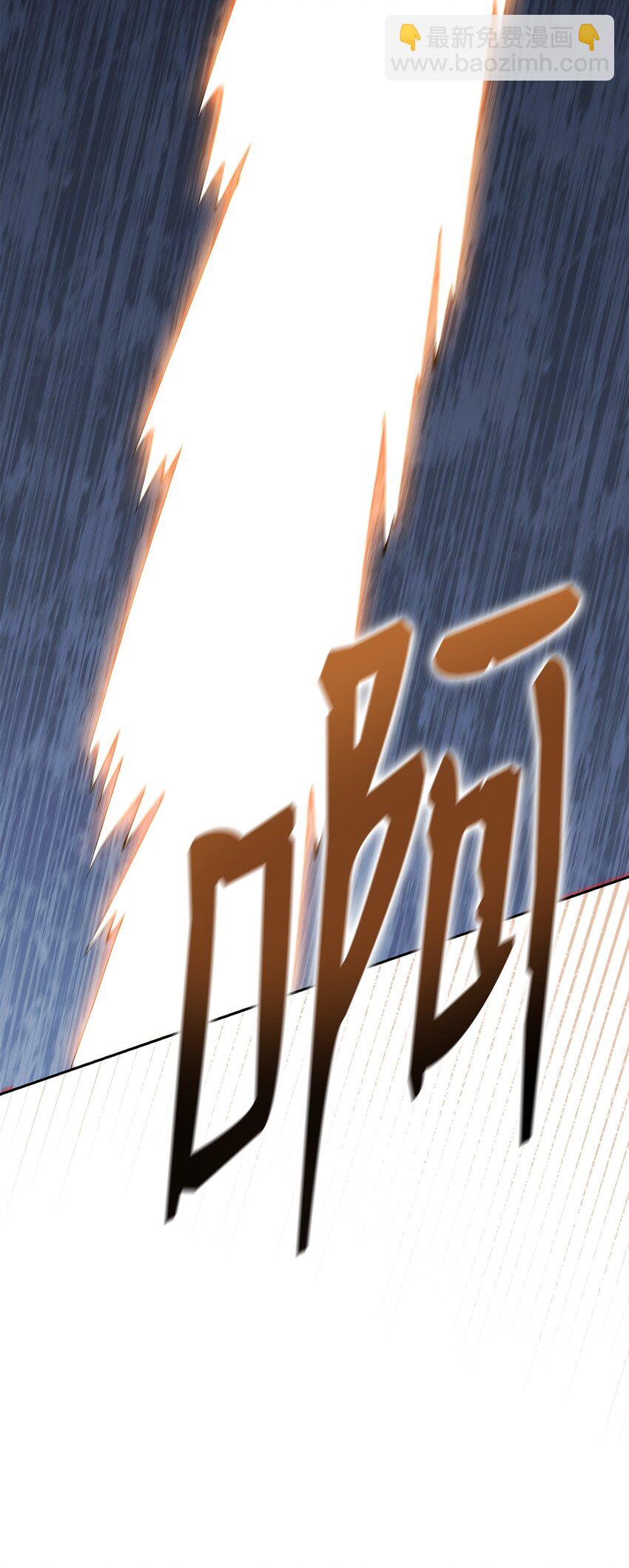 36 逞强(1/3)-第36话