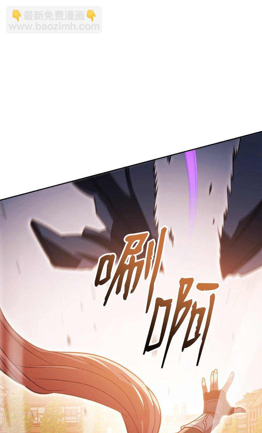 36 逞强(1/3)-第36话