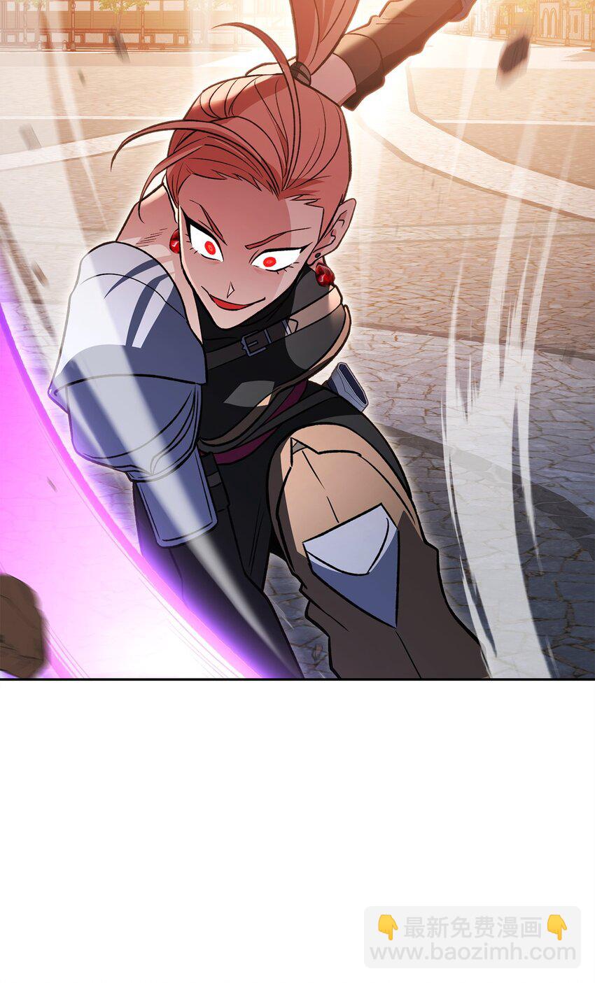 36 逞强(1/3)-第36话