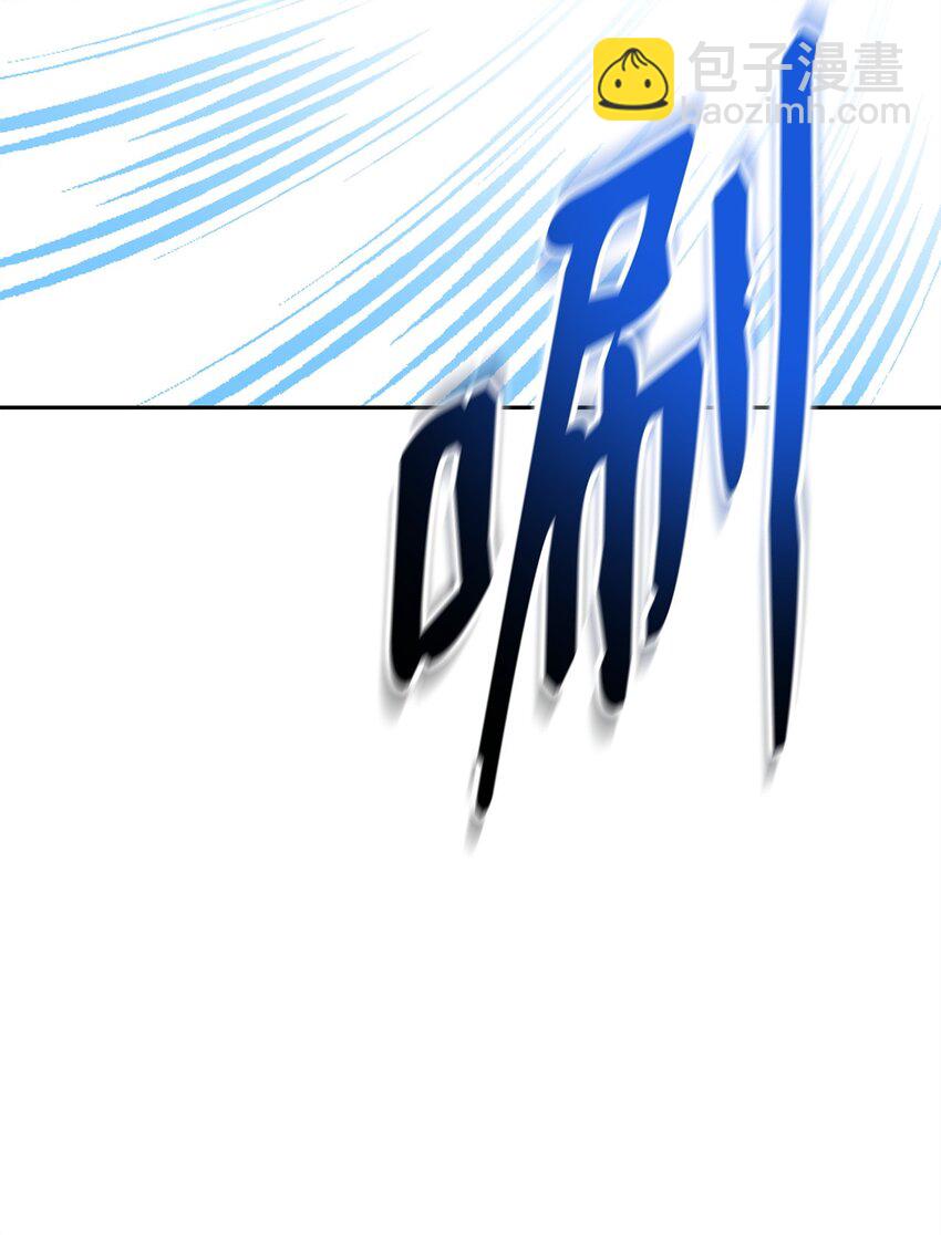 36 逞强(1/3)-第36话