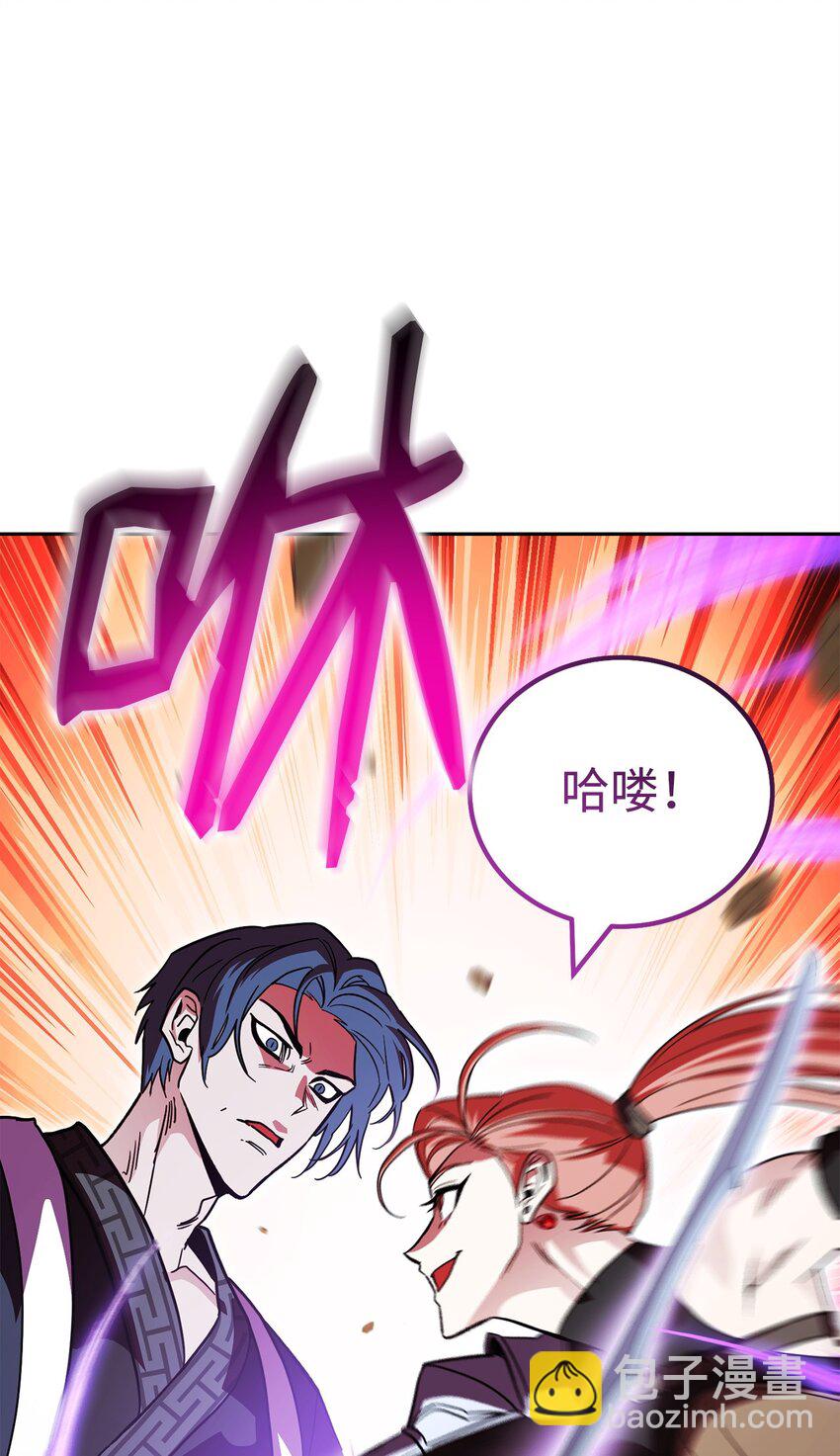 36 逞强(1/3)-第36话