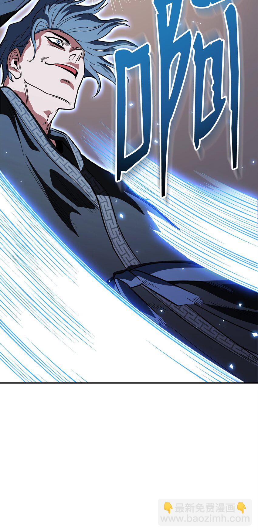 36 逞强(1/3)-第36话