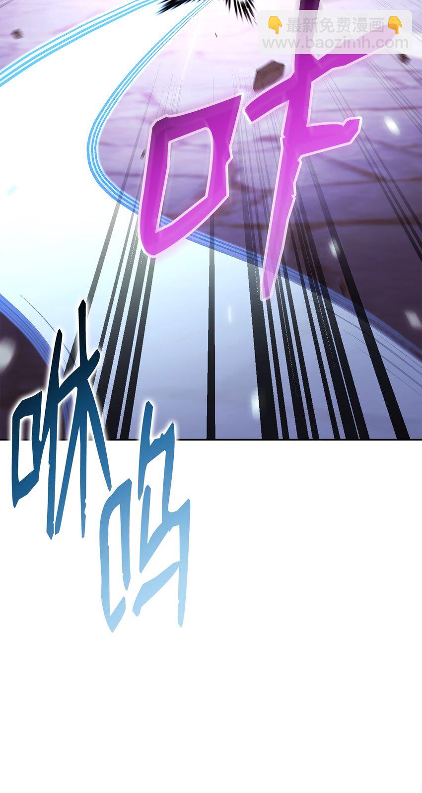 36 逞强(1/3)-第36话