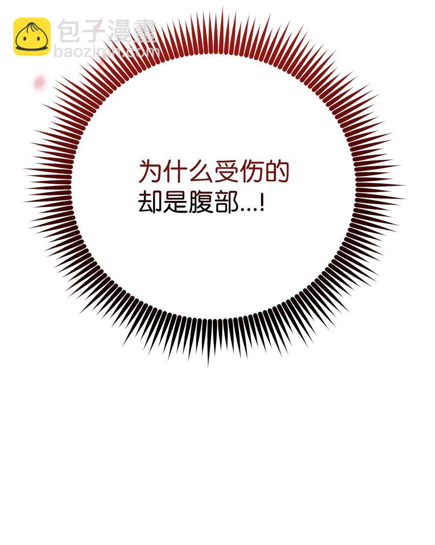 36 逞强(1/3)-第36话