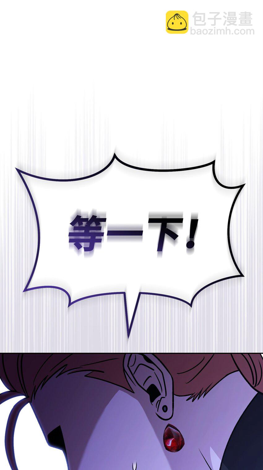 36 逞强(1/3)-第36话