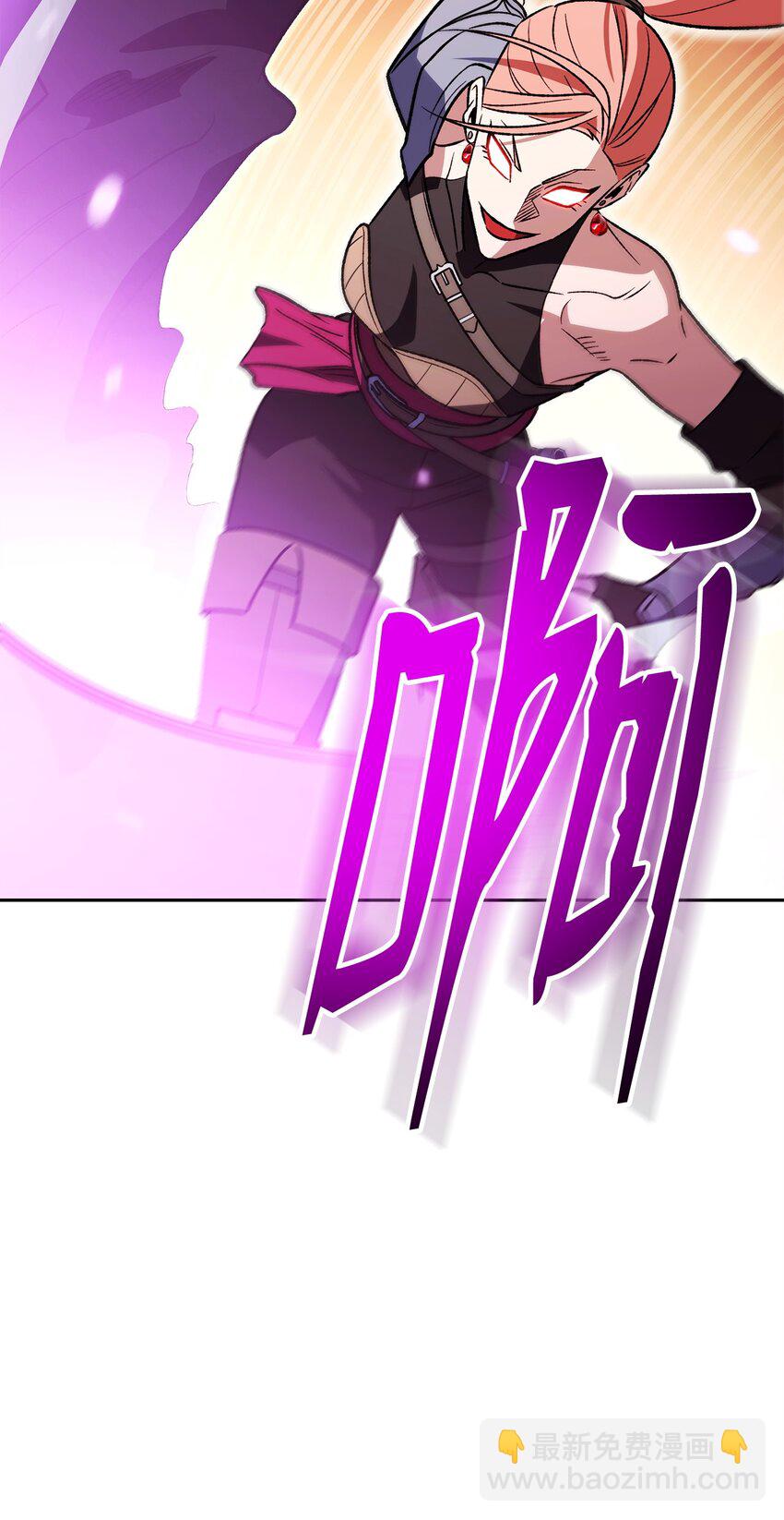 36 逞强(1/3)-第36话