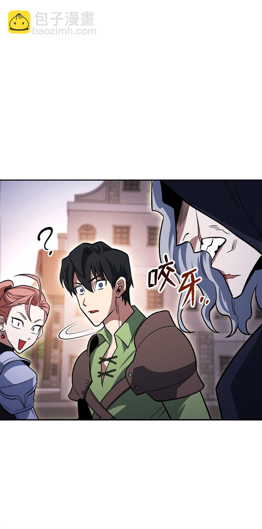 38 约定(1/3)-第38话