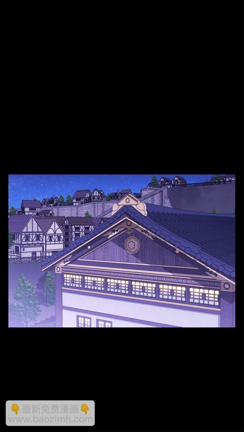 38 约定(1/3)-第38话