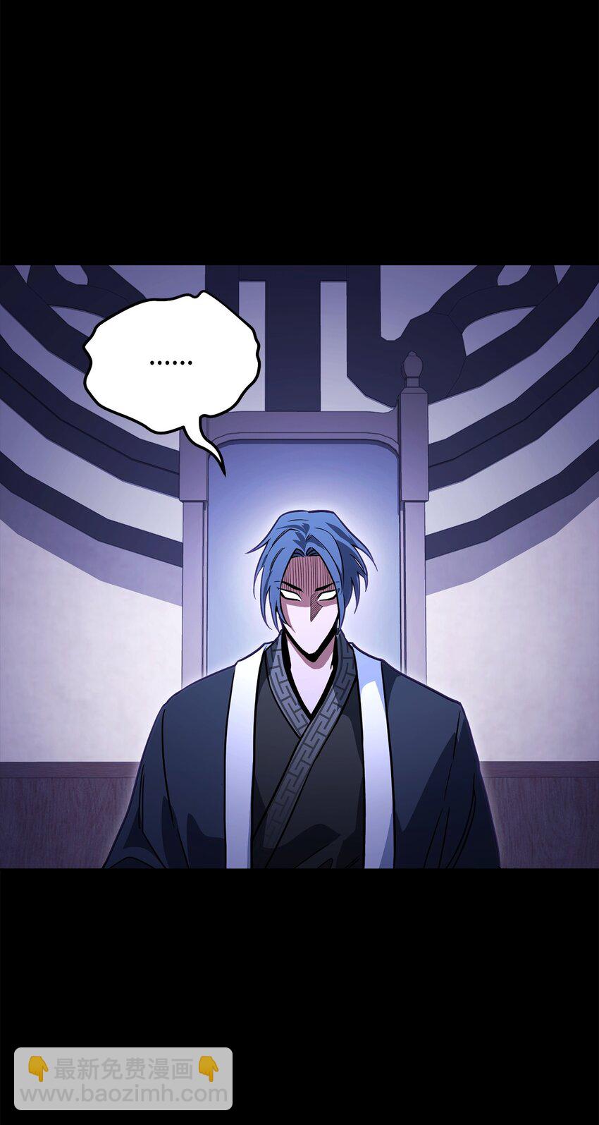 38 约定(1/3)-第38话