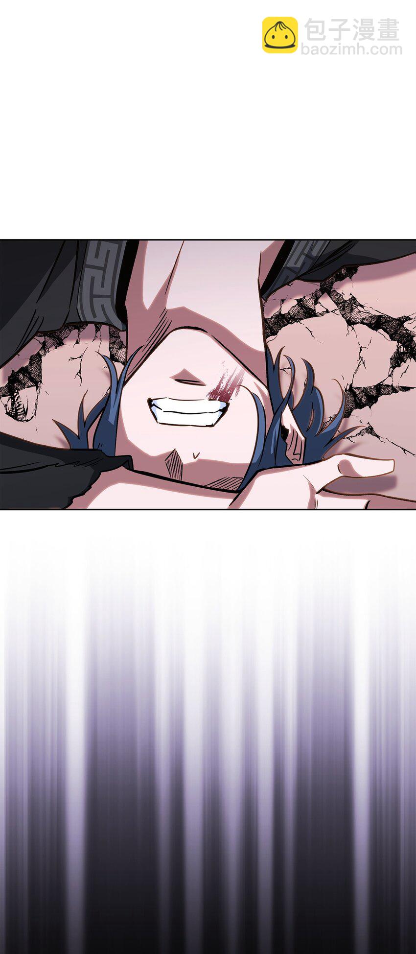 38 约定(1/3)-第38话