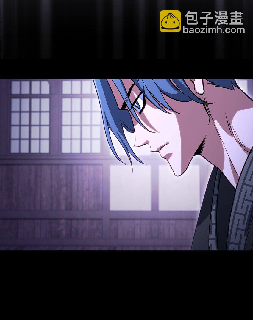 38 约定(1/3)-第38话