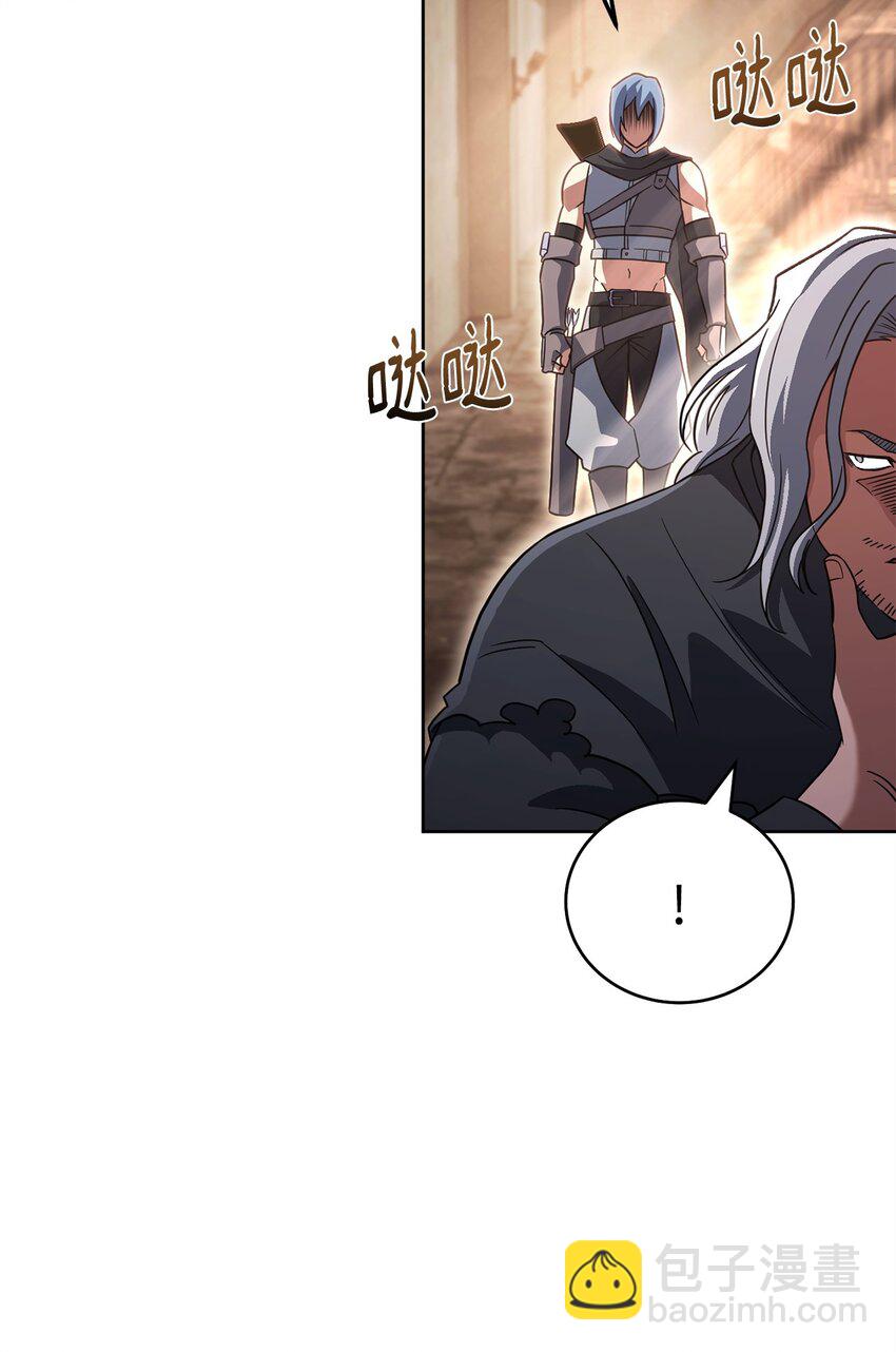 40 大嘴巴(1/3)-第40话