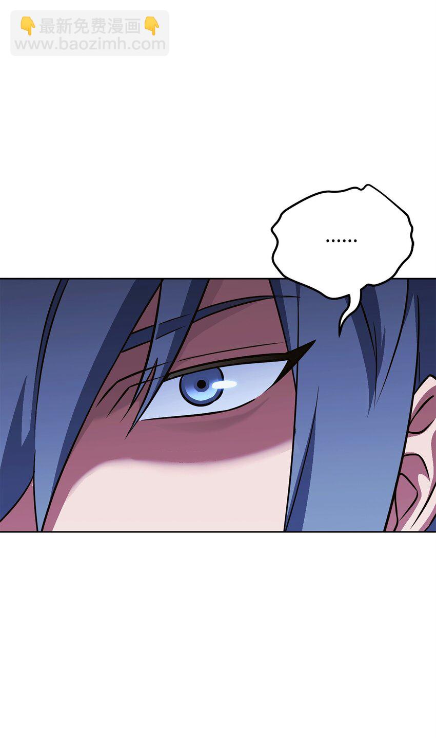 40 大嘴巴(1/3)-第40话