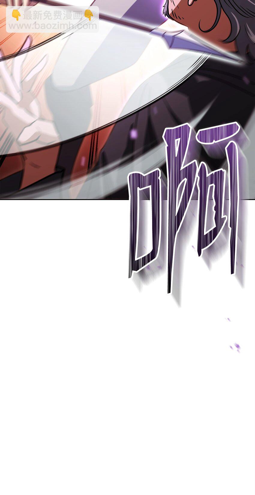 40 大嘴巴(1/3)-第40话