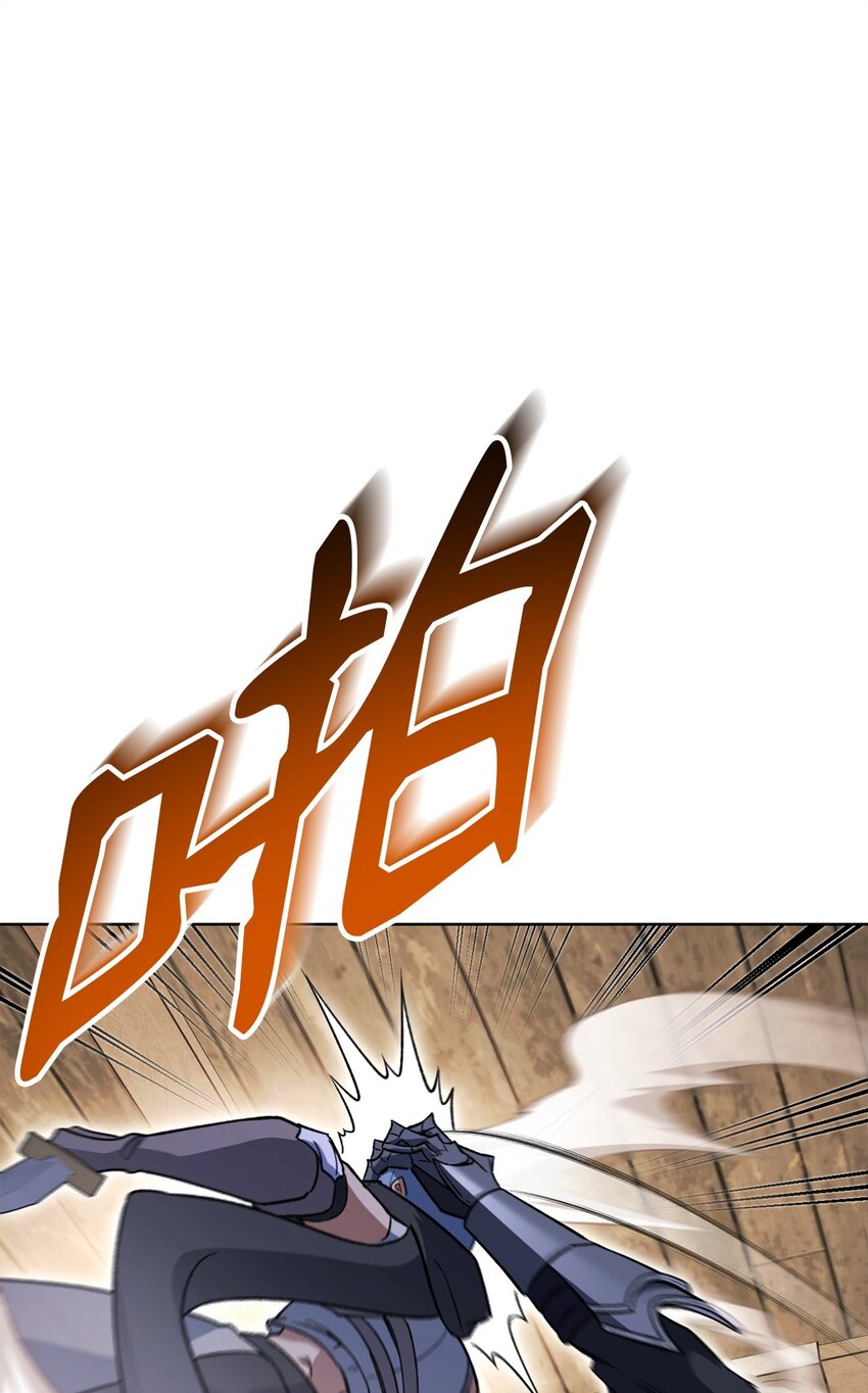 42 凯撒之死(1/3)-第42话