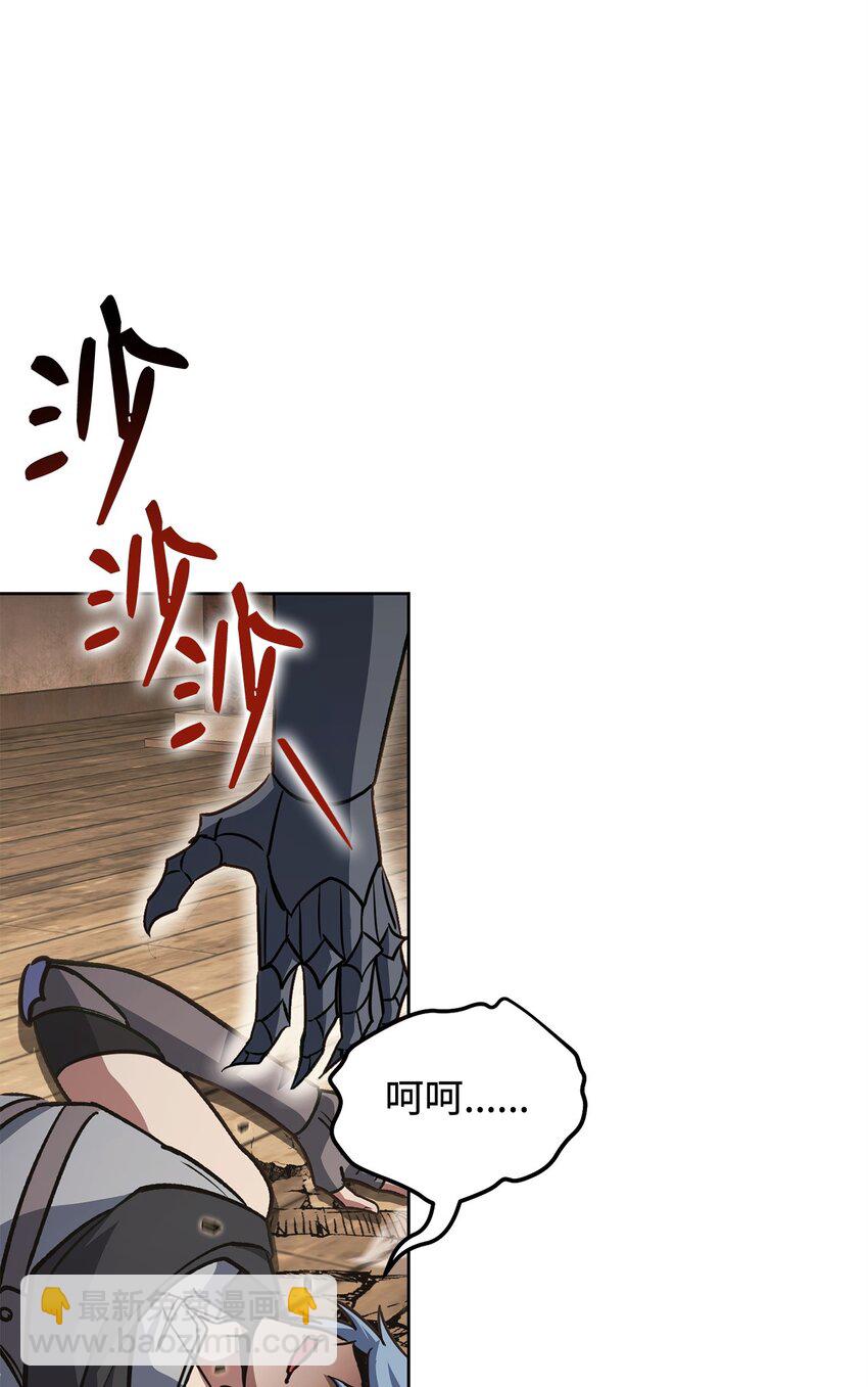 42 凯撒之死(1/3)-第42话