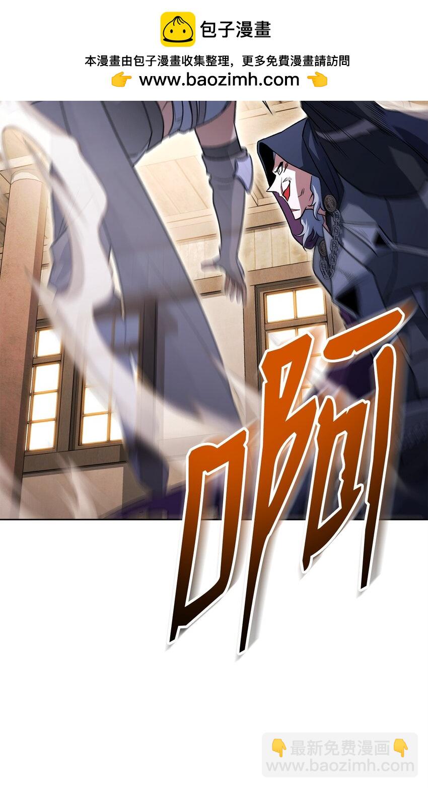 42 凯撒之死(1/3)-第42话