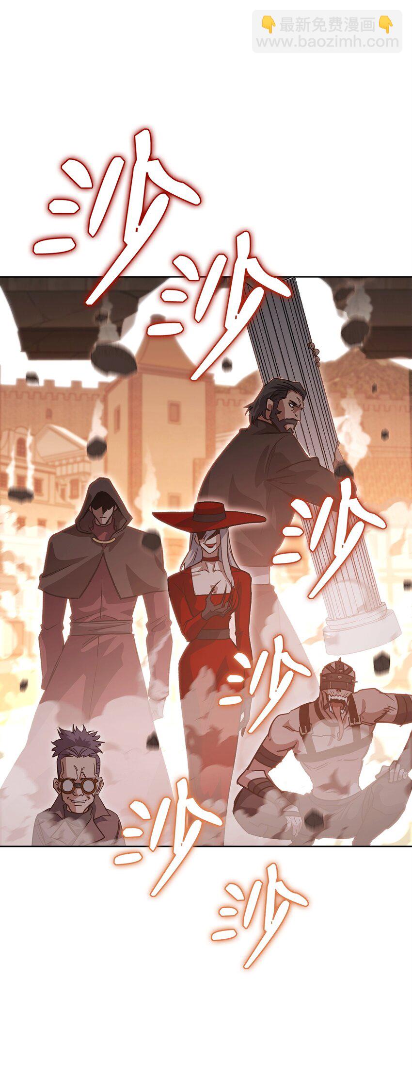 42 凯撒之死(1/3)-第42话