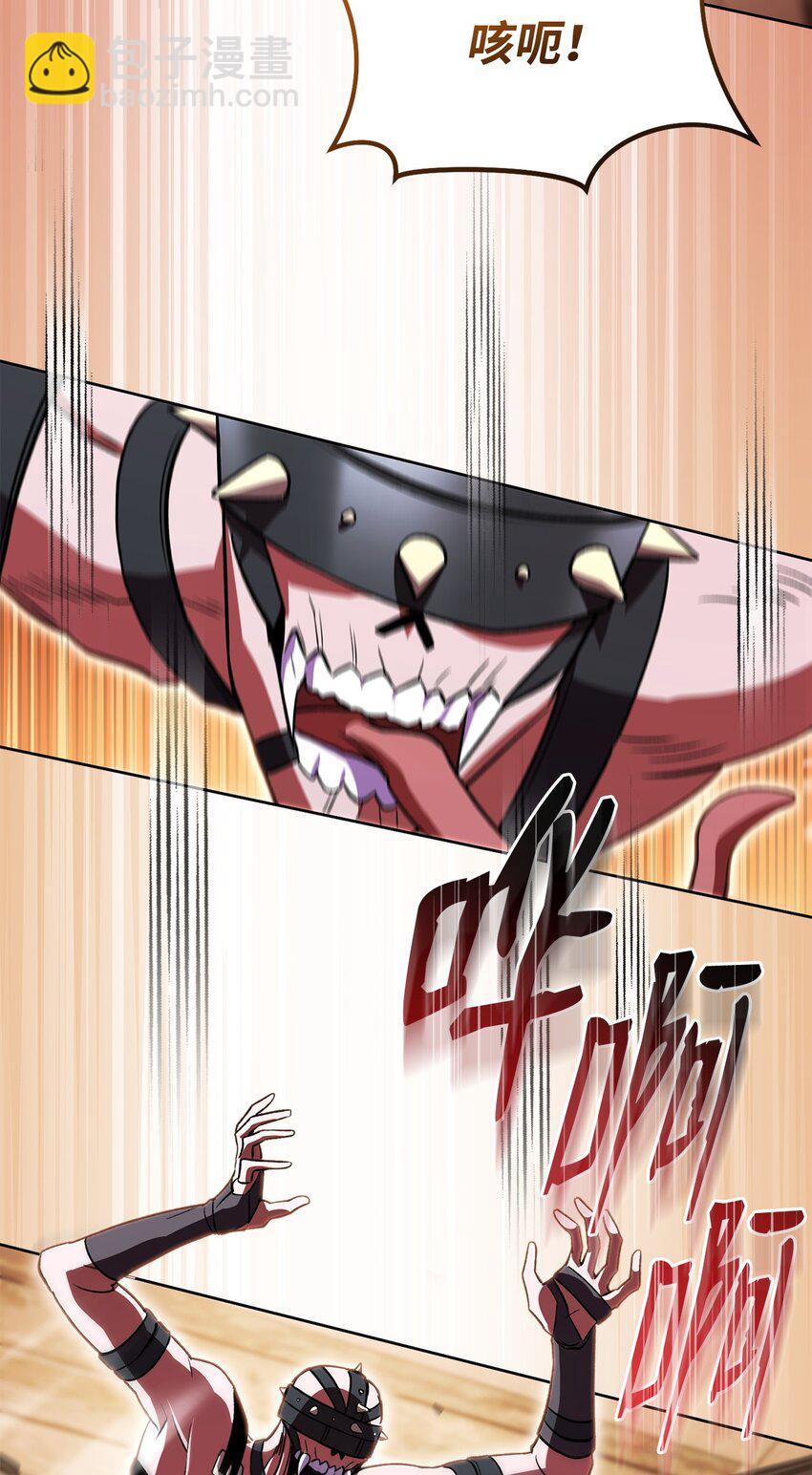 42 凯撒之死(1/3)-第42话