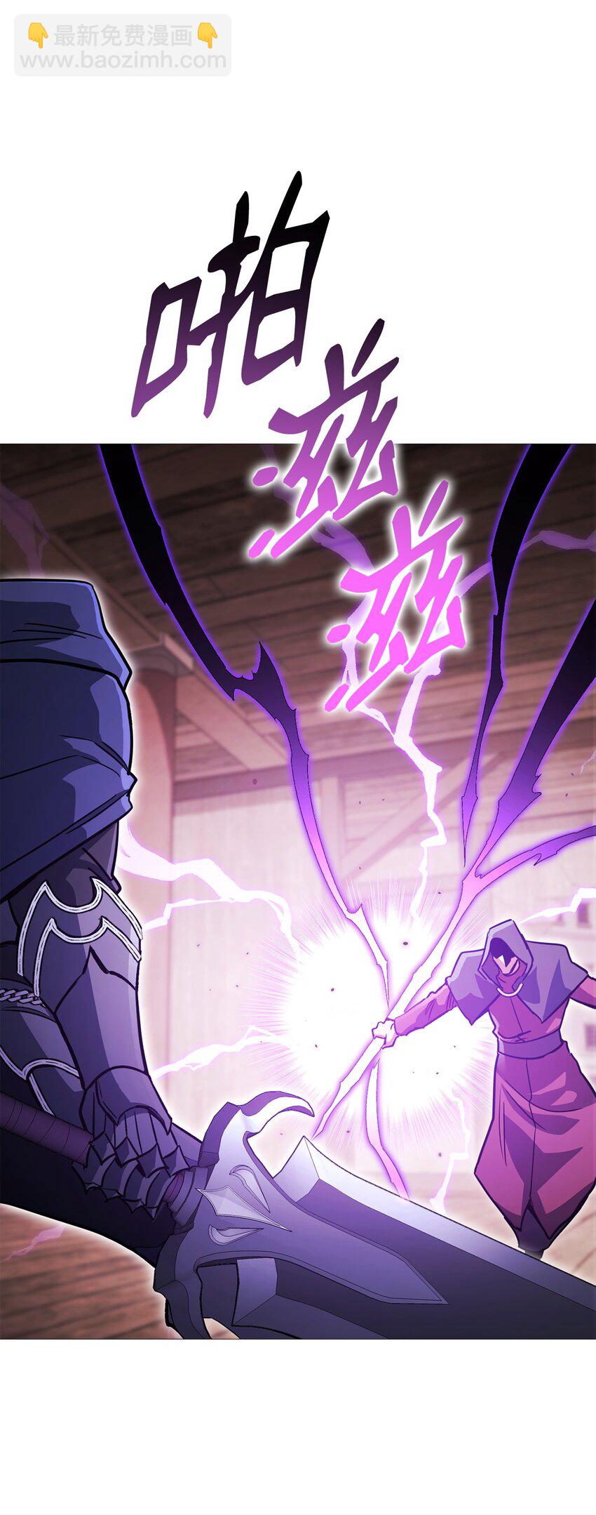 42 凯撒之死(1/3)-第42话