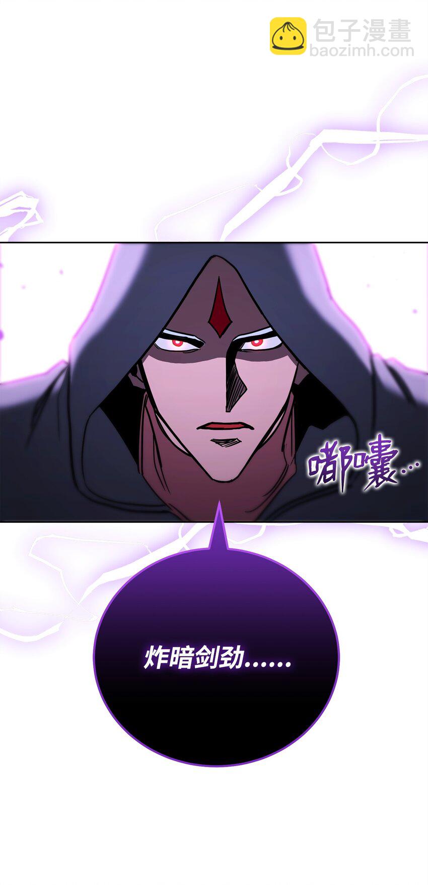 42 凯撒之死(1/3)-第42话