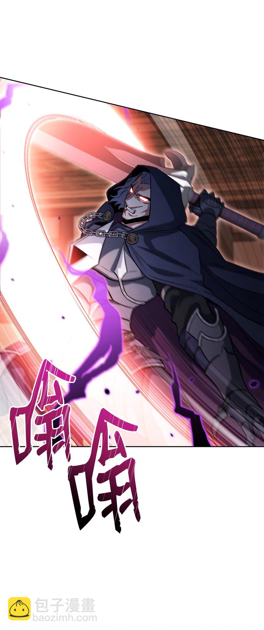 42 凯撒之死(1/3)-第42话